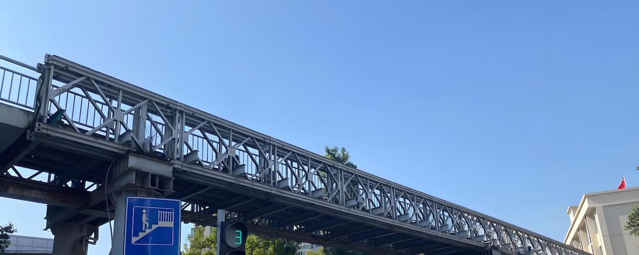 Temporary Foot Bridge