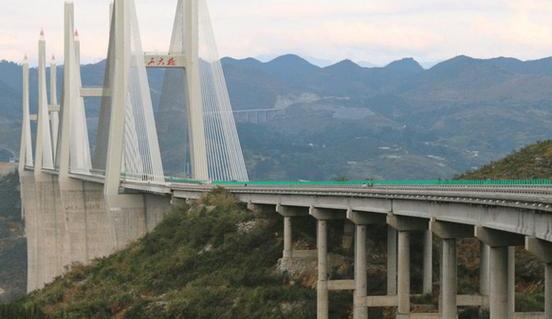 Multi-span concrete bridge