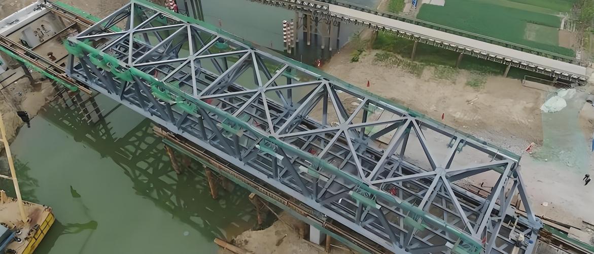 Custom Steel Truss Bridge