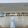 Oil Cleaning Powder