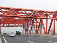 //iororwxhmqkplp5m.ldycdn.com/cloud/liBpmKrklkSRqkljrkpljq/The-Bailey-Bridge_728_546.png