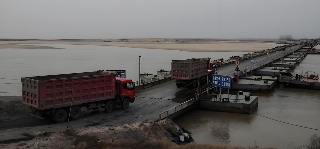 floating bridge