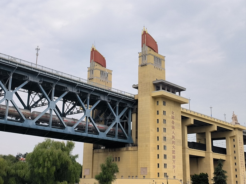 Emergency Bridge Providers Canada