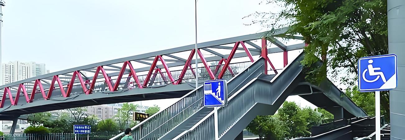 Custom Steel Pedestrian Bridge Manufacturers