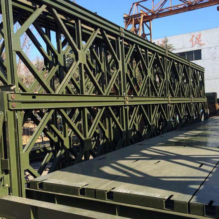 bailey bridge