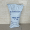 Oil Cleaning Powder