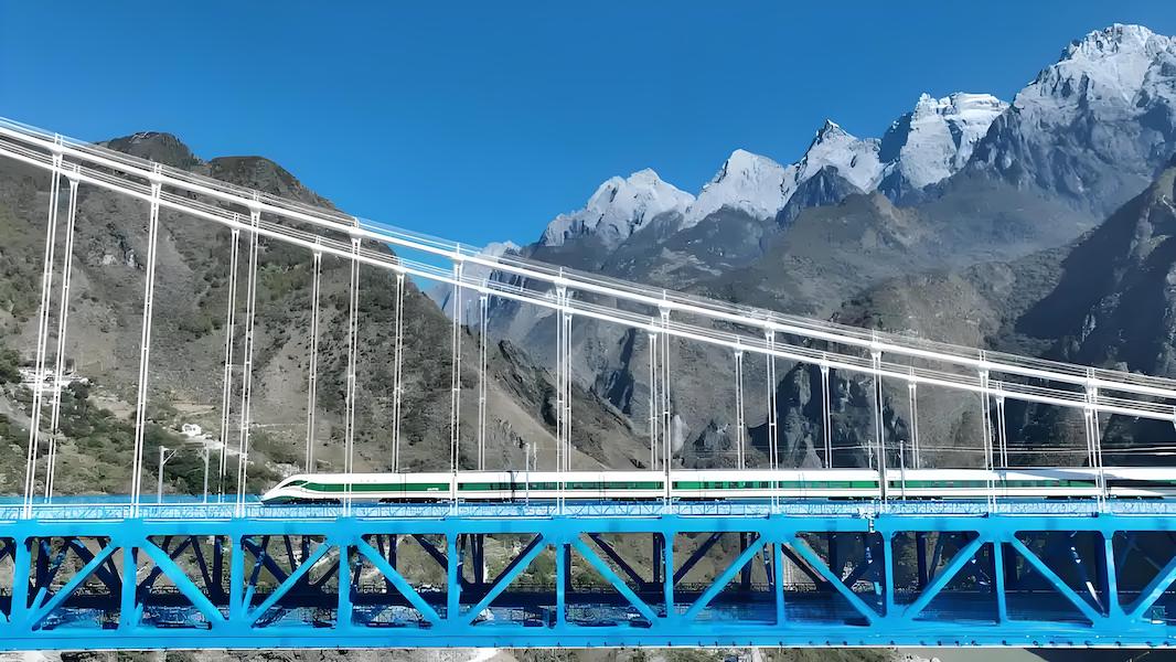Suspension Bridge 