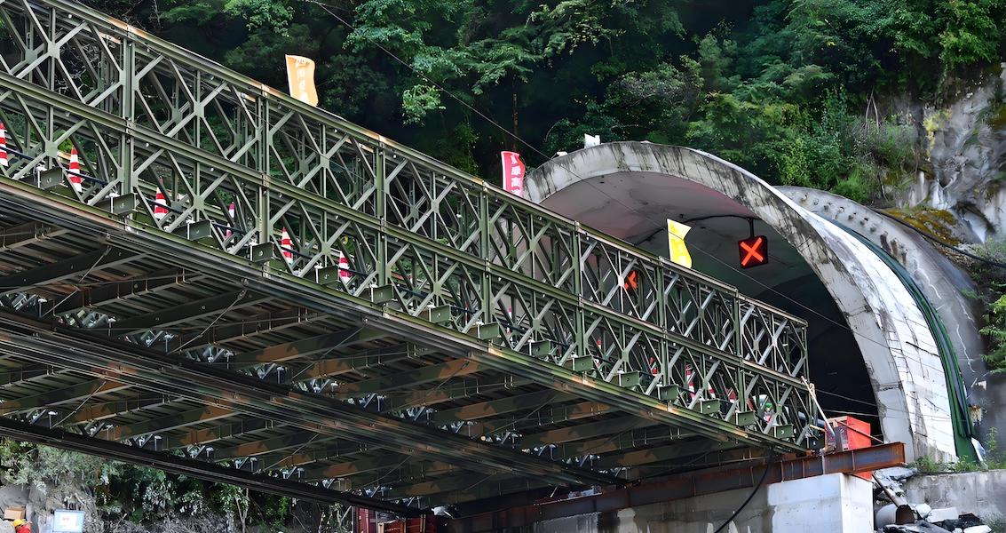 Modular Bridge