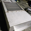 Leaf Separator