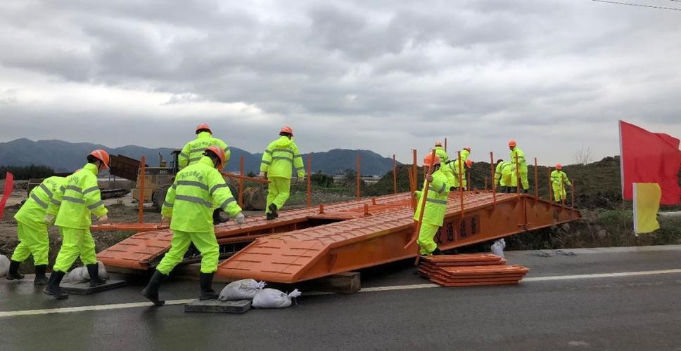 emergency bridge