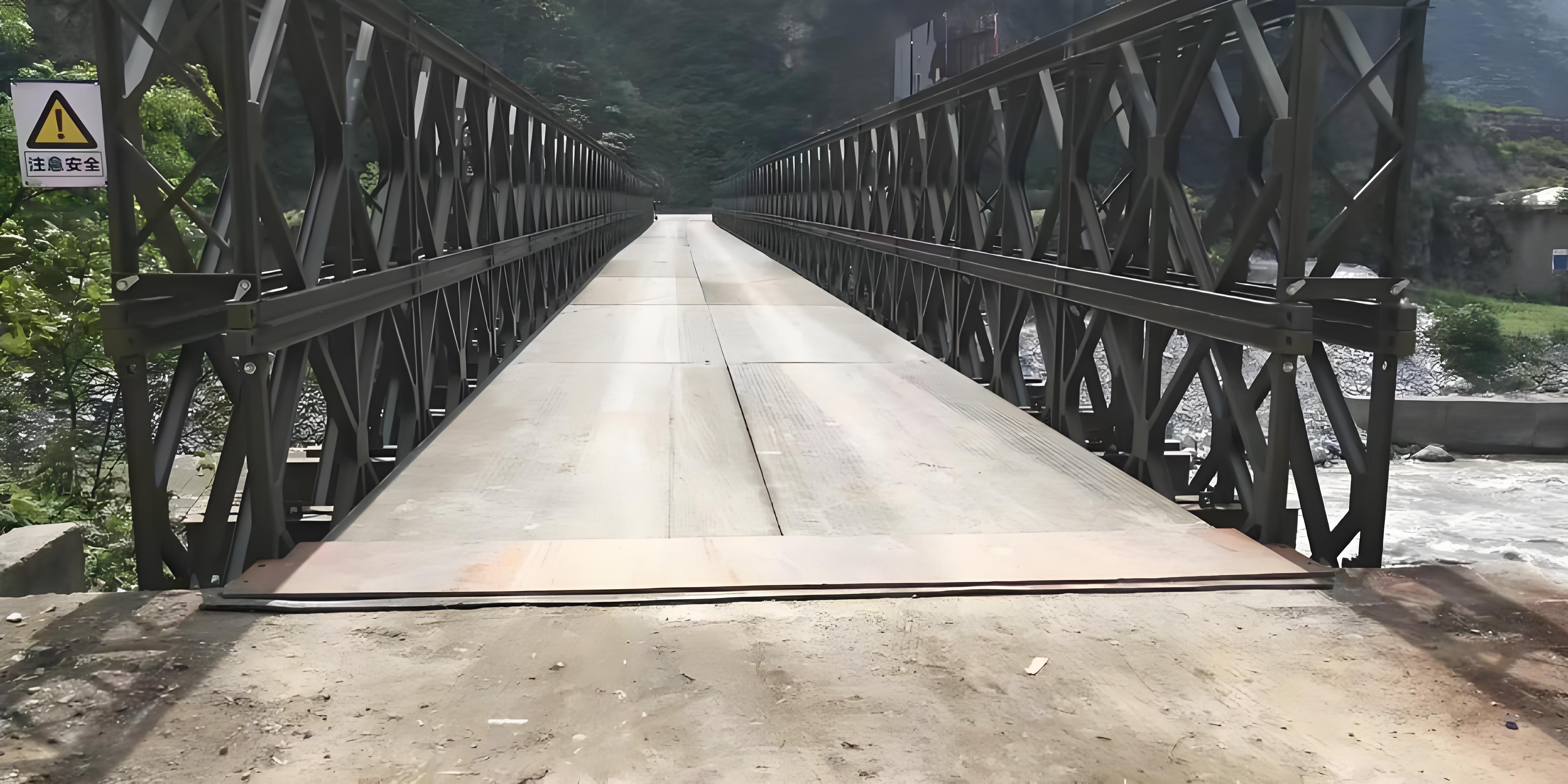 bailey bridge