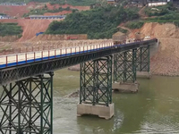 //iororwxhmqkplp5m.ldycdn.com/cloud/lmBpmKrklkSRqkljkonmjq/Bailey-type-Trestle-bridge-and-platform-5-_642_481.jpg