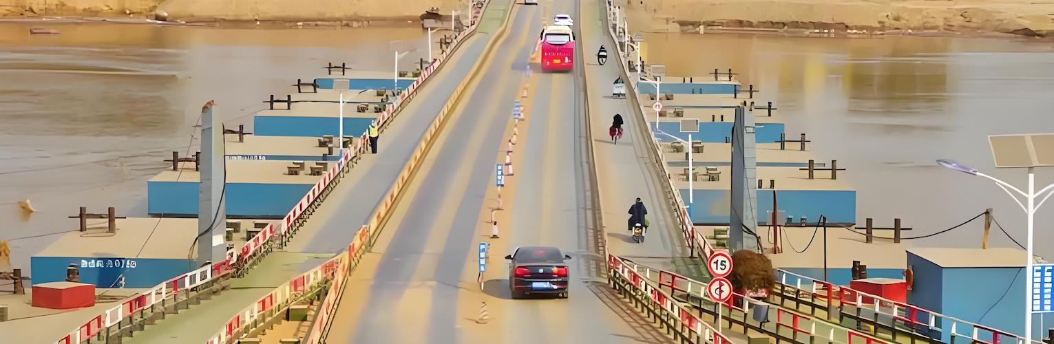 floating bridge