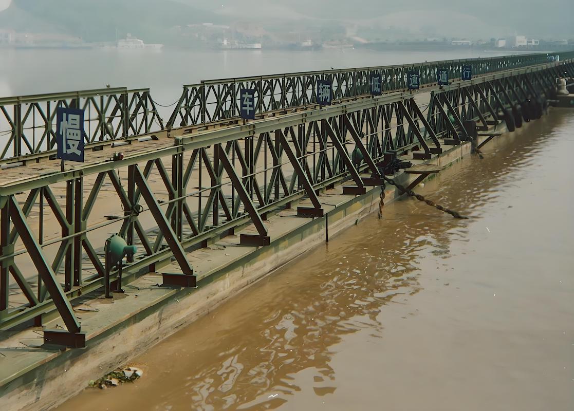 floating bridge