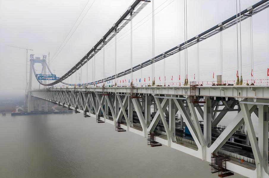 bailey bridge