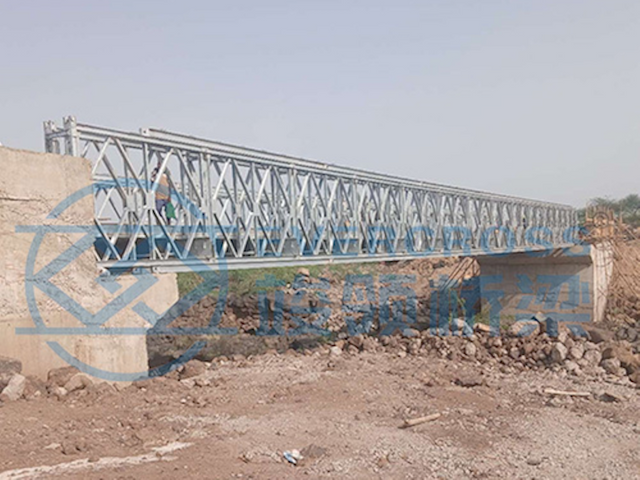 Ethiopia 40-meter Bailey Bridge Project