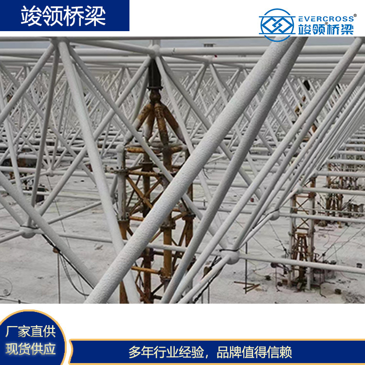 Fireproof Coating for Steel Structures