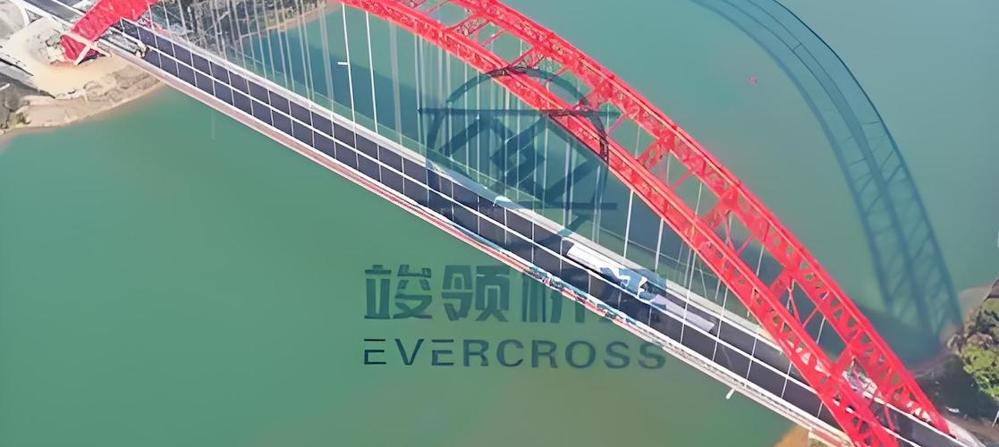 Custom Steel Arch Bridge Manufacturers