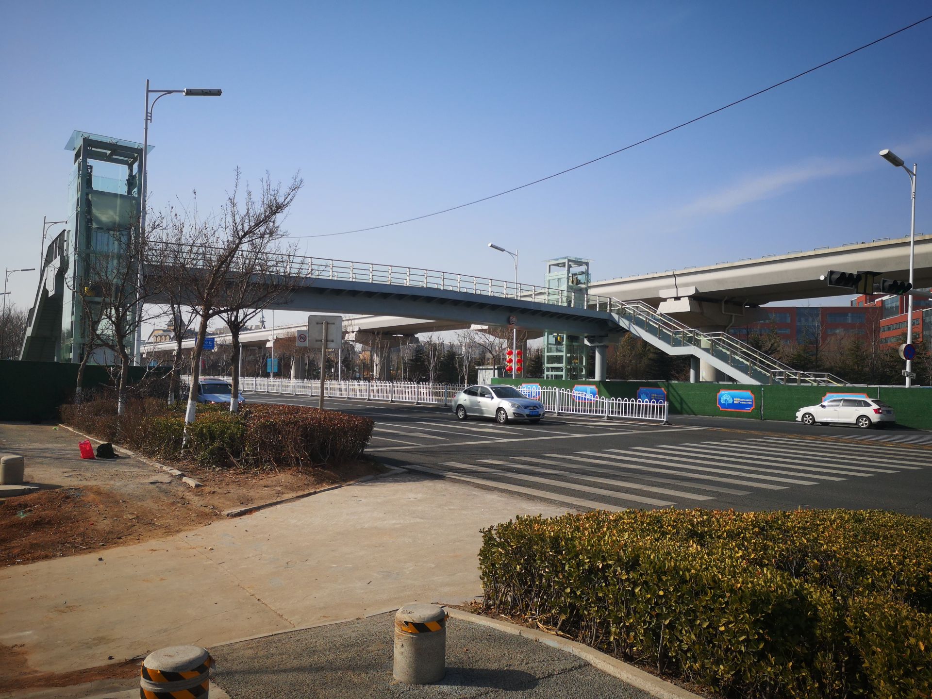 Pedestrian Bridge Design Russia