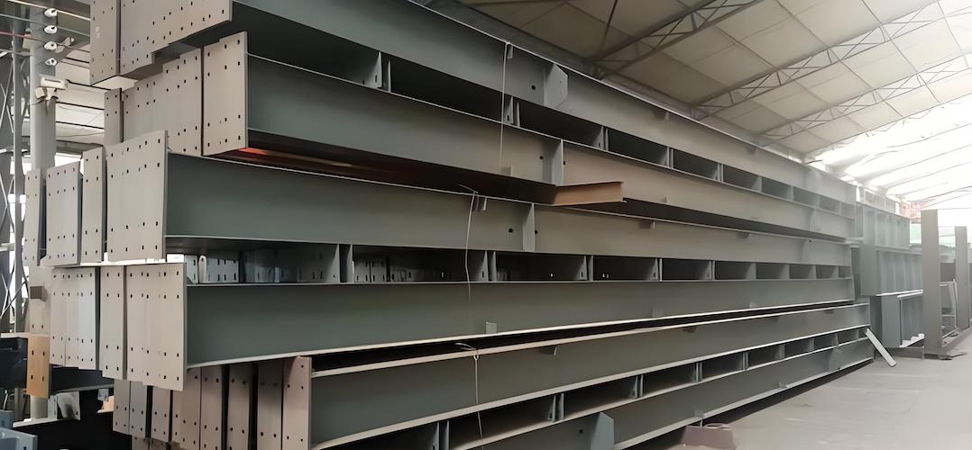 China Steel Beams