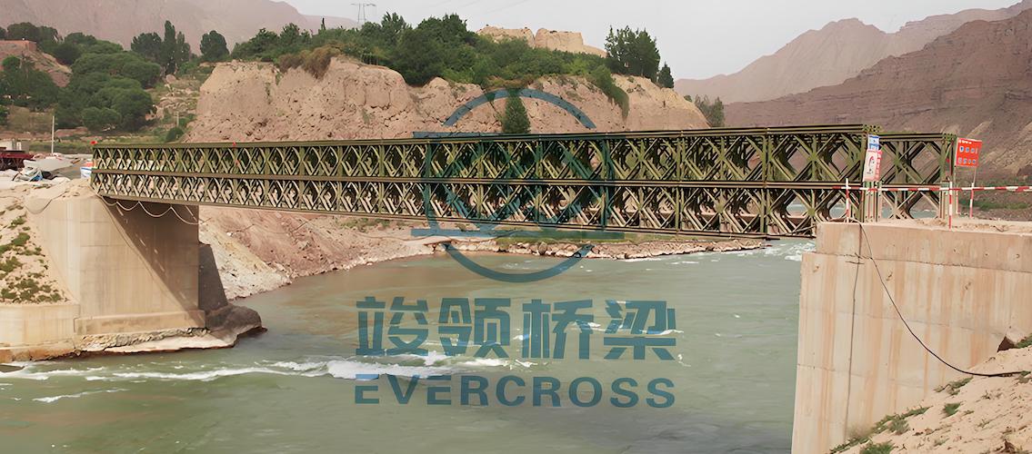 Steel Bailey Bridge Manufacturers