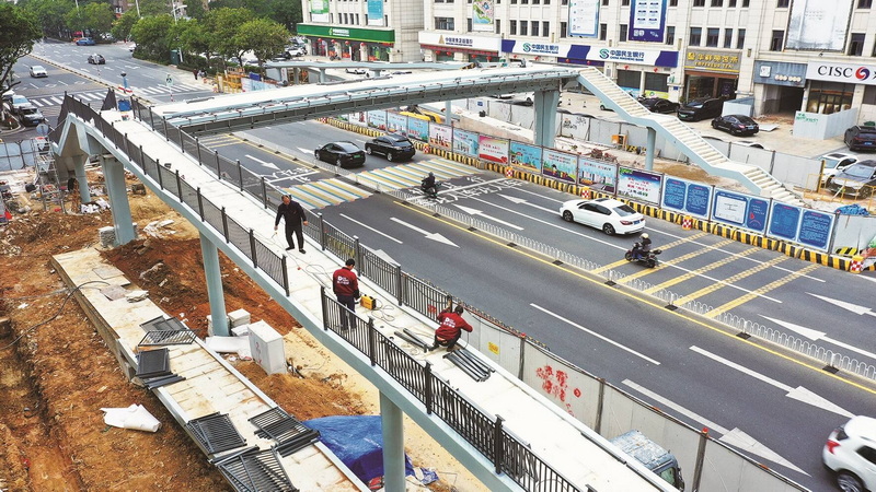 Architectural Pedestrian Bridges USA