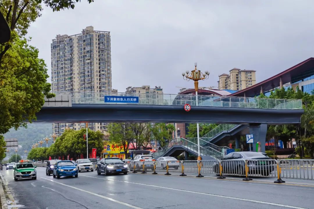 Pedestrian Bridge Fabrication Companies Europe