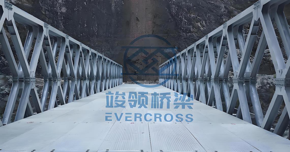 Modular Steel Bridges Manufactures
