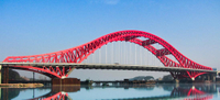 //iororwxhmqkplp5m.ldycdn.com/cloud/lrBpmKrklkSRnlnoojmkjp/Steel-Arch-Bridge-Manufacturers.jpeg