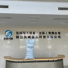 Oil Cleaning Powder