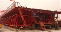 //iororwxhmqkplp5m.ldycdn.com/cloud/pnBpmKrklkSRolkjlnrqjq/Steel-Box-Girder-Formwork.png