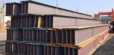 steel I-beam Manufacturers.jpg
