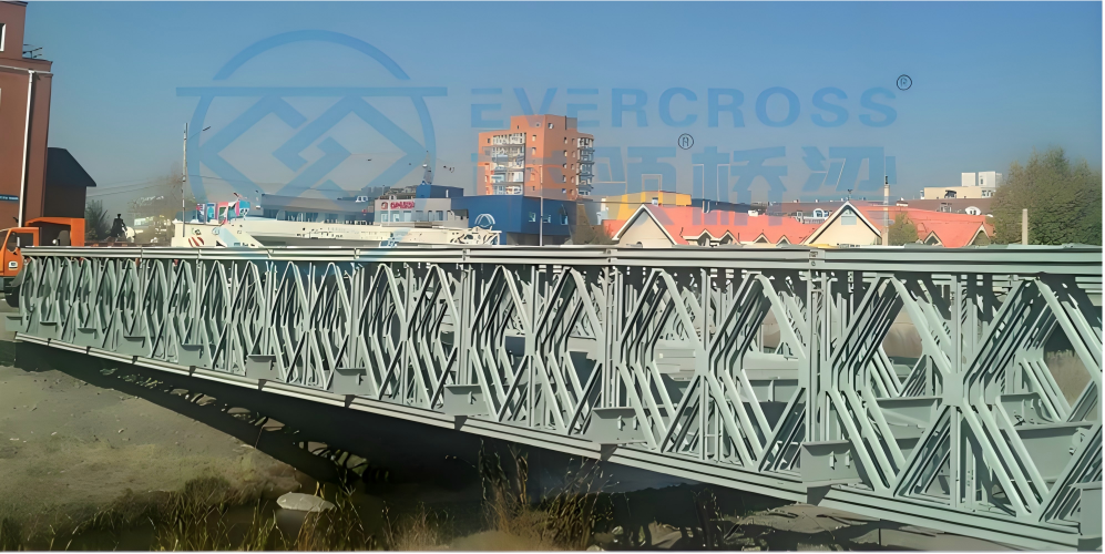 Type 321 Bailey Plate