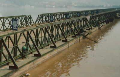 steel pontoon bridge.jpg