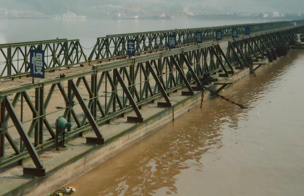 steel pontoon bridge